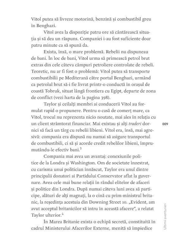 O lume de vânzare