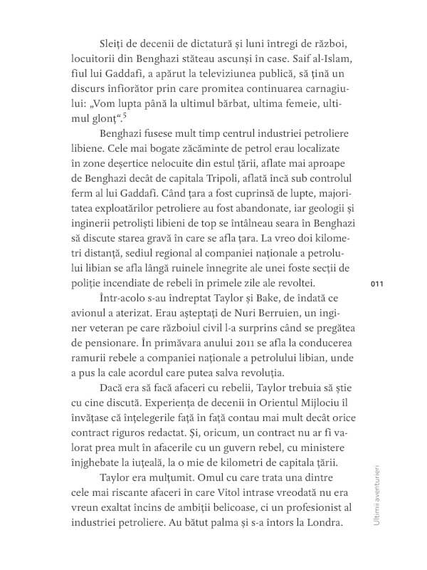 O lume de vânzare